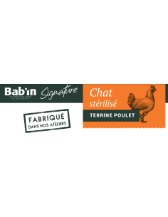 TERRINE CHAT STERILISE POULET 2